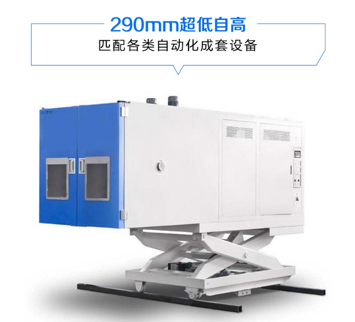 舟山非标香蕉黄色视频平台