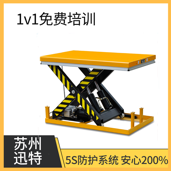 电动液压香蕉黄色视频平台批发-节省200%成本苏州91香蕉视频下载安装